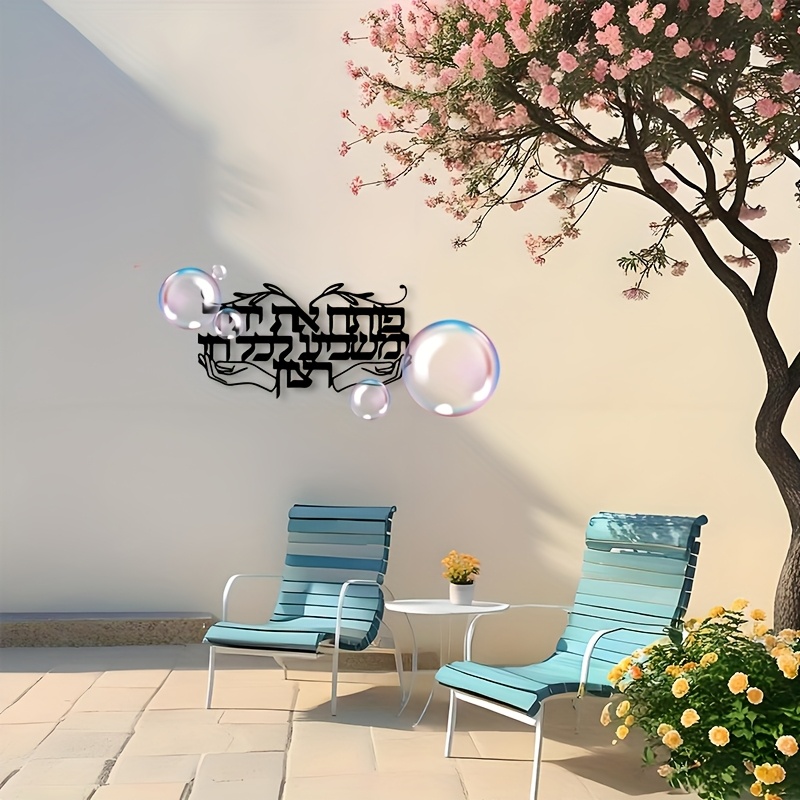 Home Decor - CIFBUY – Arte de parede em