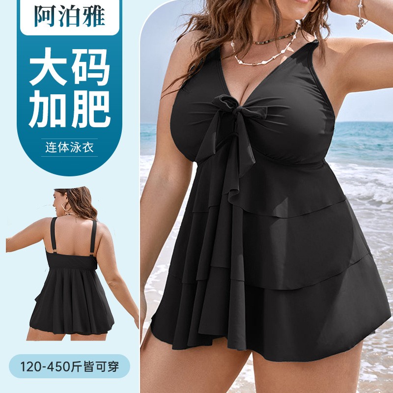 Bath - Maiô Tankini Feminino Sem Mangas Plus