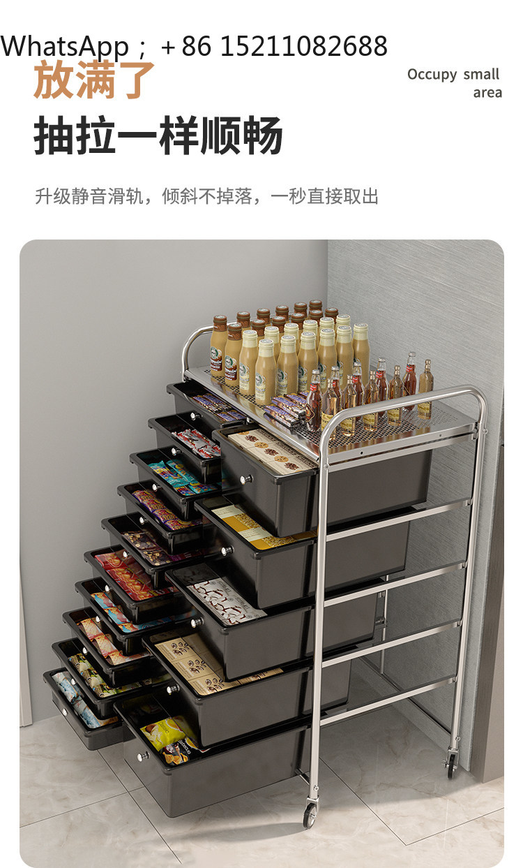 Storage & Organization - Armário móvel SCY com gavetas para