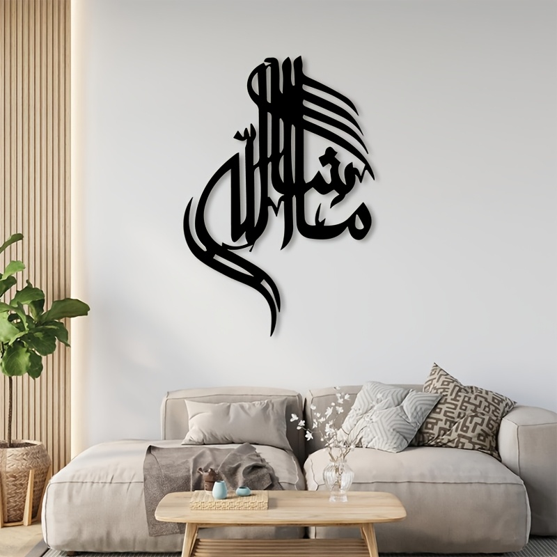 Home Decor - Arte de Parede em Ferro CIFBUY,