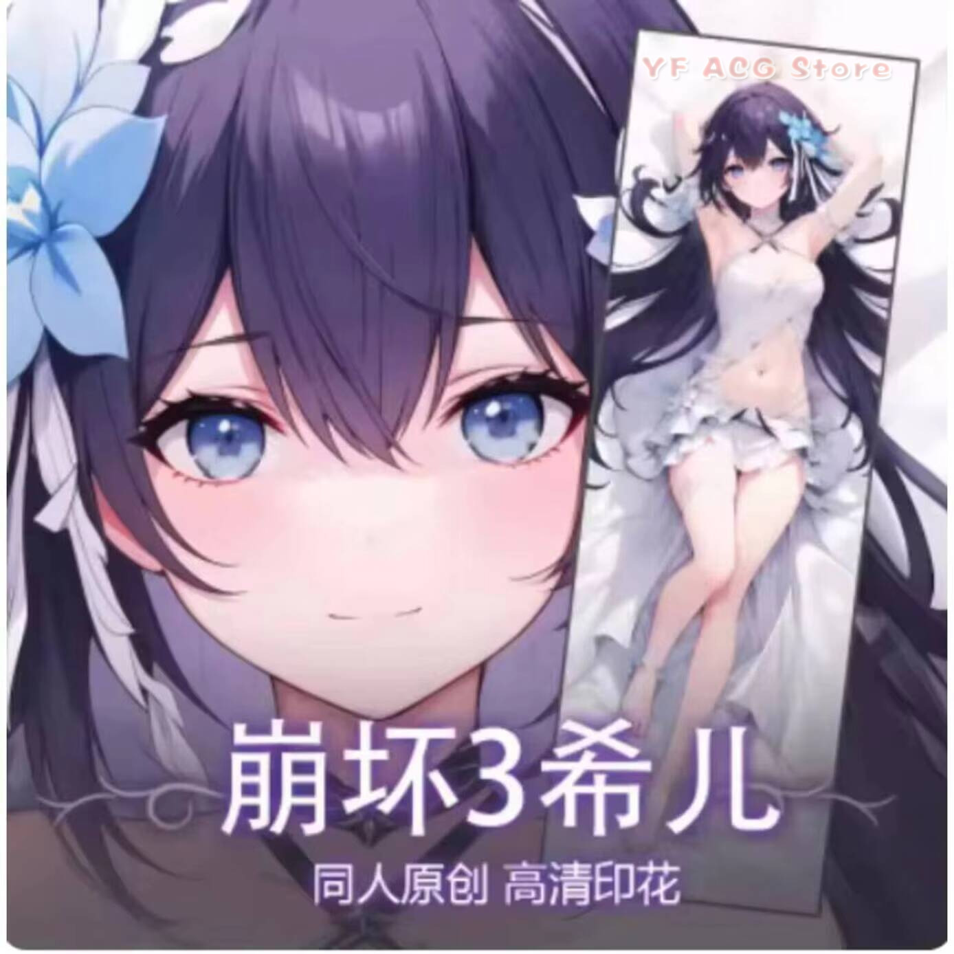 Capa de Almofada Dakimakura de - Bedding avaliação e preço
