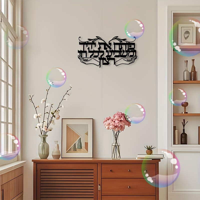 CIFBUY – Arte de parede em met - Home Decor avaliação e preço