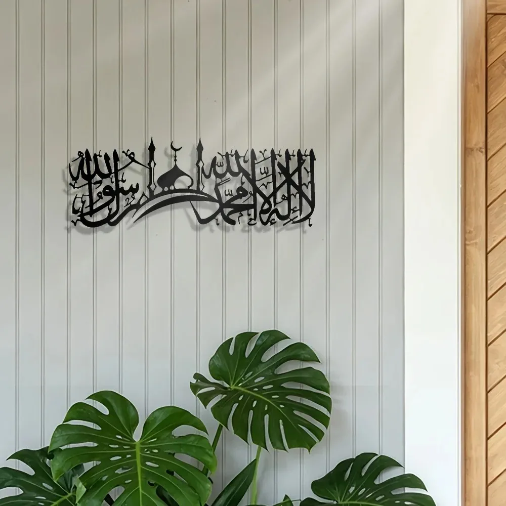 CIFBUY Arte de Parede em Ferro - Home Decor avaliação e preço