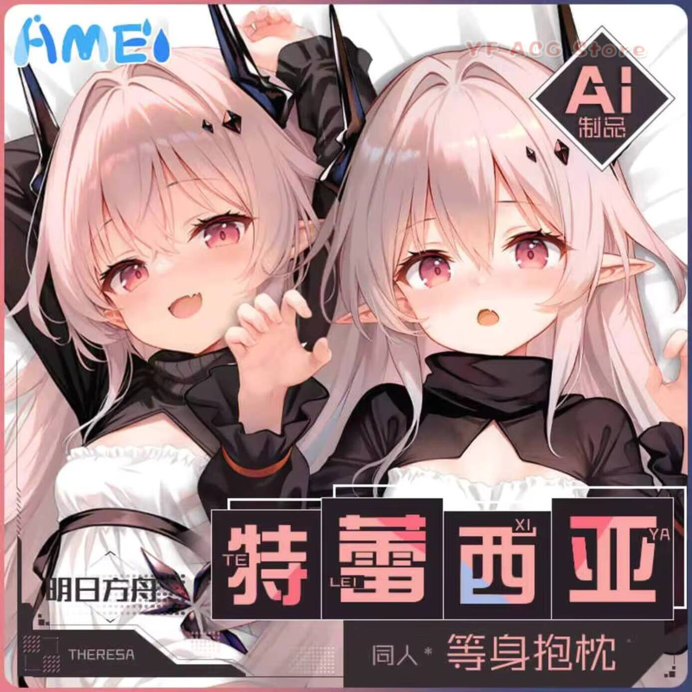 Capa de Almofada Dakimakura Se - Bedding avaliação e preço
