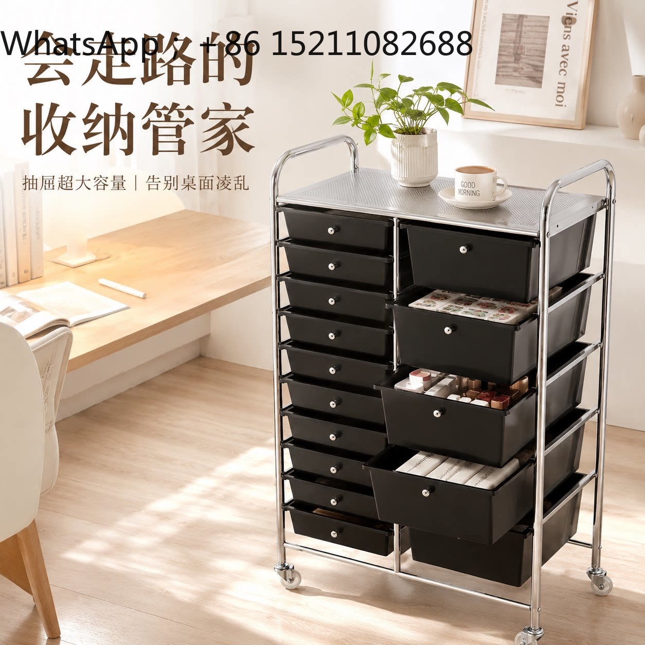 Armário móvel SCY com gavetas  - Storage & Organization avaliação e preço