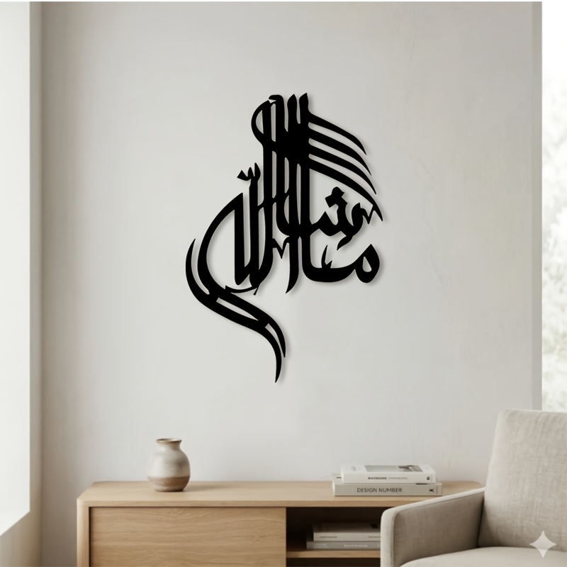 Arte de Parede em Ferro CIFBUY - Home Decor avaliação e preço