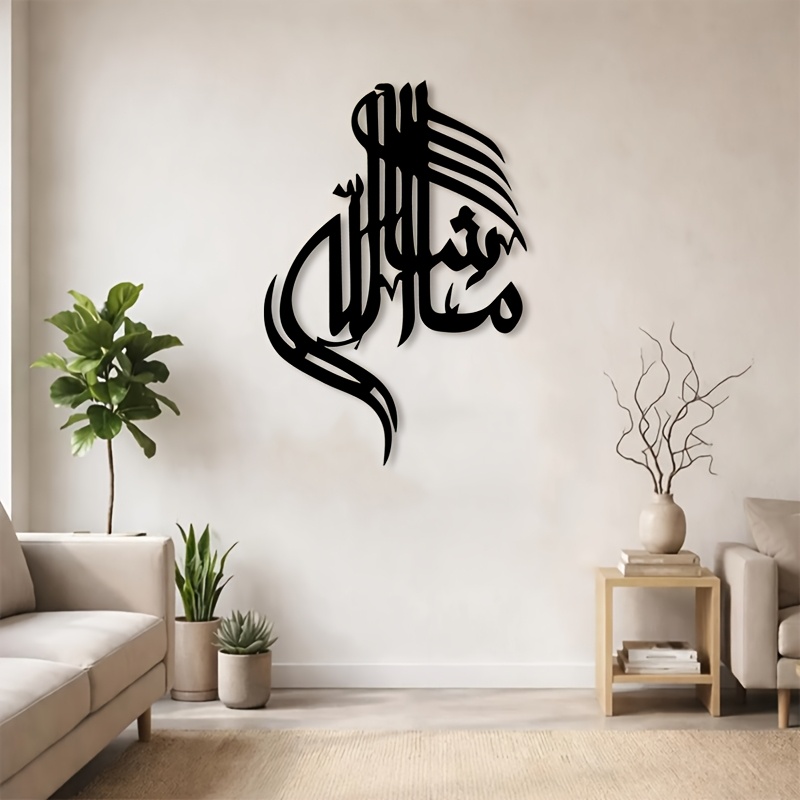 Arte de Parede em Ferro CIFBUY - Home Decor avaliação e preço