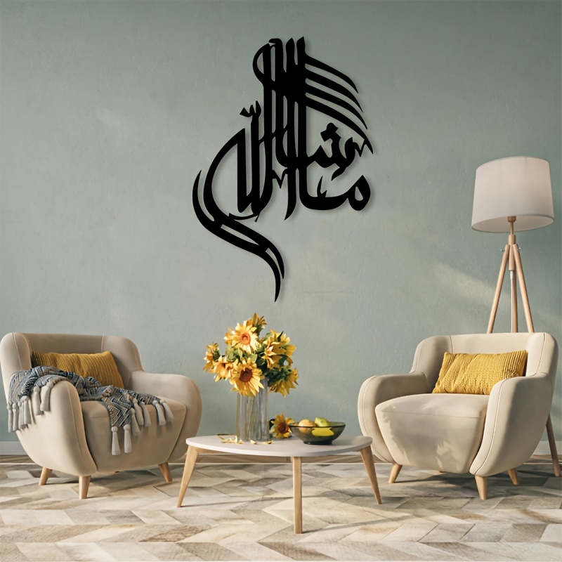 Arte de Parede em Ferro CIFBUY - Home Decor avaliação e preço
